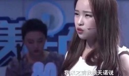 红莲前女友爆料视频,揭秘背后惊人真相