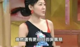 娱乐吃瓜女艺人死亡真相,娱乐圈吃瓜女艺人离世背后的惊人真相